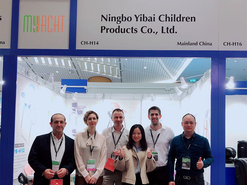 The 13th Taiwan Baby Products Fair
